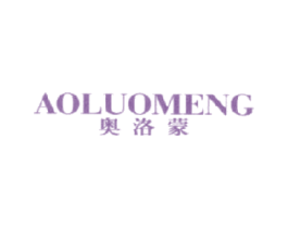 奥洛蒙 第25类服装鞋帽商标图样