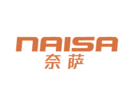 奈萨 第25类服装鞋帽商标图样