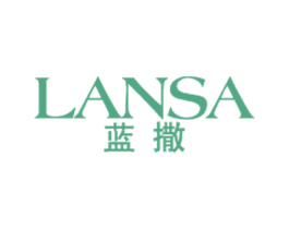 蓝撒 第25类服装鞋帽商标图样