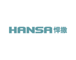 悍撒 第25类服装鞋帽商标图样