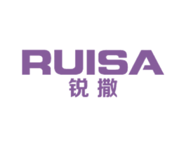 锐撒 第25类服装鞋帽商标图样