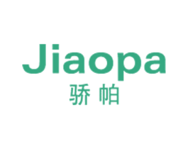 骄帕 第25类服装鞋帽商标图样