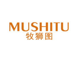 牧狮图 第25类服装鞋帽商标图样