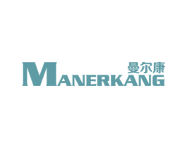 曼尔康 第25类服装鞋帽商标图样