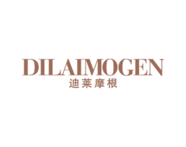 迪莱摩根 第25类服装鞋帽商标图样