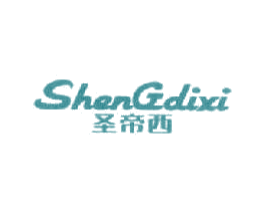 圣帝西 第25类服装鞋帽商标图样