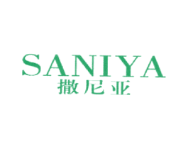 撒尼亚 第25类服装鞋帽商标图样