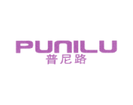 普尼路 第25类服装鞋帽商标图样