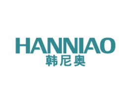 韩尼奥 第25类服装鞋帽商标图样