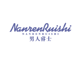 男人睿士 第25类服装鞋帽商标图样