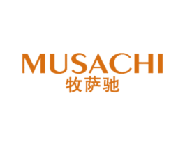 牧萨驰 第25类服装鞋帽商标图样