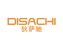 狄萨驰 第25类服装鞋帽商标图样