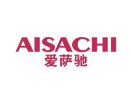 爱萨驰 第25类服装鞋帽商标图样