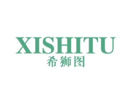 希狮图 第25类服装鞋帽商标图样