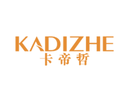 卡帝哲 第25类服装鞋帽商标图样