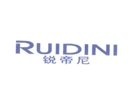 锐帝尼 第25类服装鞋帽商标图样