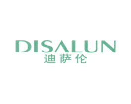 迪萨伦 第25类服装鞋帽商标图样