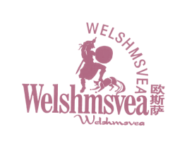 欧斯萨;WELSHMSVEA 第25类服装鞋帽商标图样