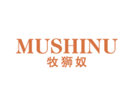牧狮奴 第25类服装鞋帽商标图样
