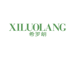 希罗朗 第25类服装鞋帽商标图样
