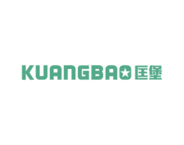 匡堡 第25类服装鞋帽商标图样