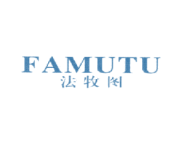 法牧图 第25类服装鞋帽商标图样
