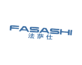 法萨仕 第25类服装鞋帽商标图样
