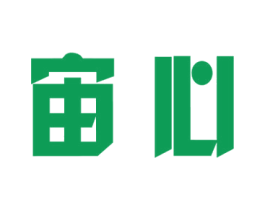 宙心 第42类技术服务商标图样