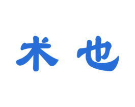 术也 第7类机械设备商标图样