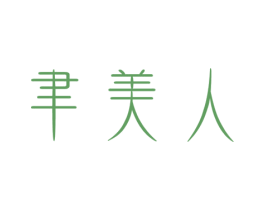 聿美人 第9类科学仪器商标图样