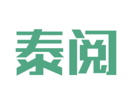 泰阅 第9类科学仪器商标图样