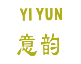 意韵 第10类医疗器械商标图样