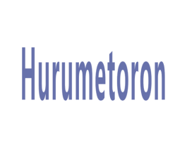 HURUMETORON 第5类医药商标图样