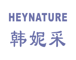 韩妮采 HEYNATURE 第21类厨房洁具商标图样