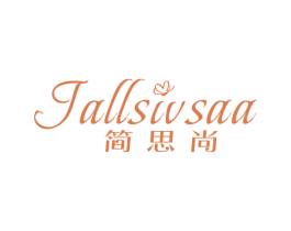 简思尚  JALLSIVSAA 第27类地毯席垫商标图样