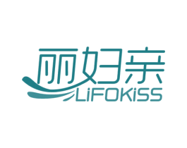 丽妇亲 LIFOKISS 第44类医疗园艺商标图样