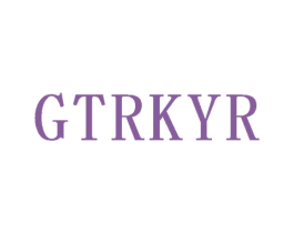 GTRKYR 第25类服装鞋帽商标图样