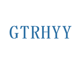 GTRHYY 第25类服装鞋帽商标图样