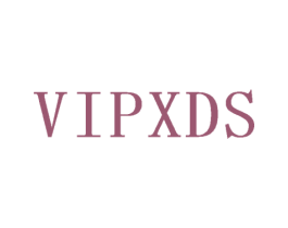 VIPXDS 第25类服装鞋帽商标图样