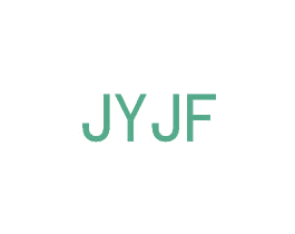 JYJF 第25类服装鞋帽商标图样