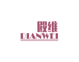 殿维 第21类厨房洁具商标图样