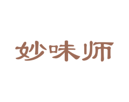 妙味师 第31类水果花木商标图样