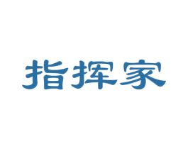 指挥家 第27类地毯席垫商标图样