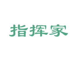 指挥家 第26类花边配饰商标图样