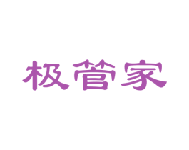 极管家 第24类布料床单商标图样