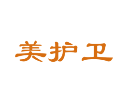 美护卫 第21类厨房洁具商标图样