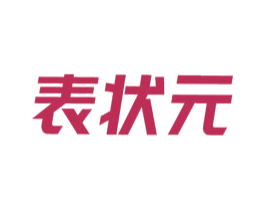 表状元 第9类科学仪器商标图样