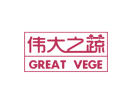 伟大之蔬 GREAT VEGE 第43类餐饮酒店商标图样