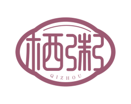 栖粥 第43类餐饮酒店商标图样