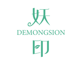 妖印  DEMONGSION 第42类技术服务商标图样